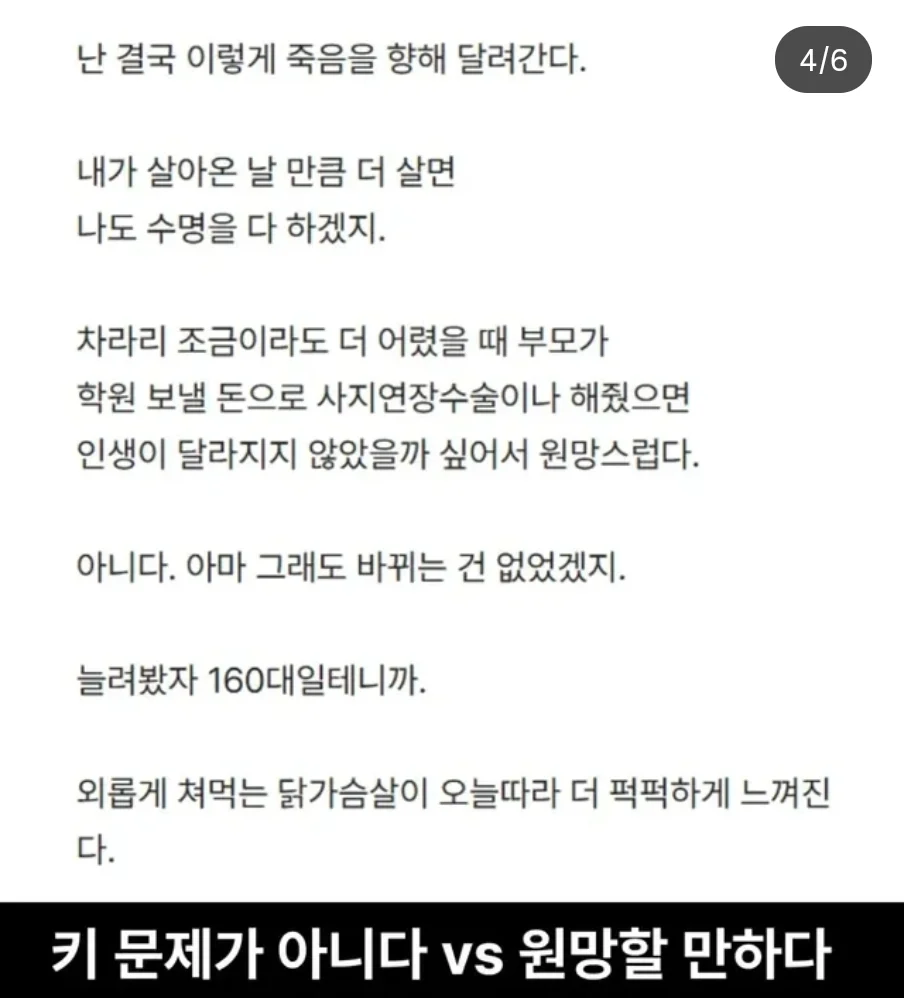 2.webp