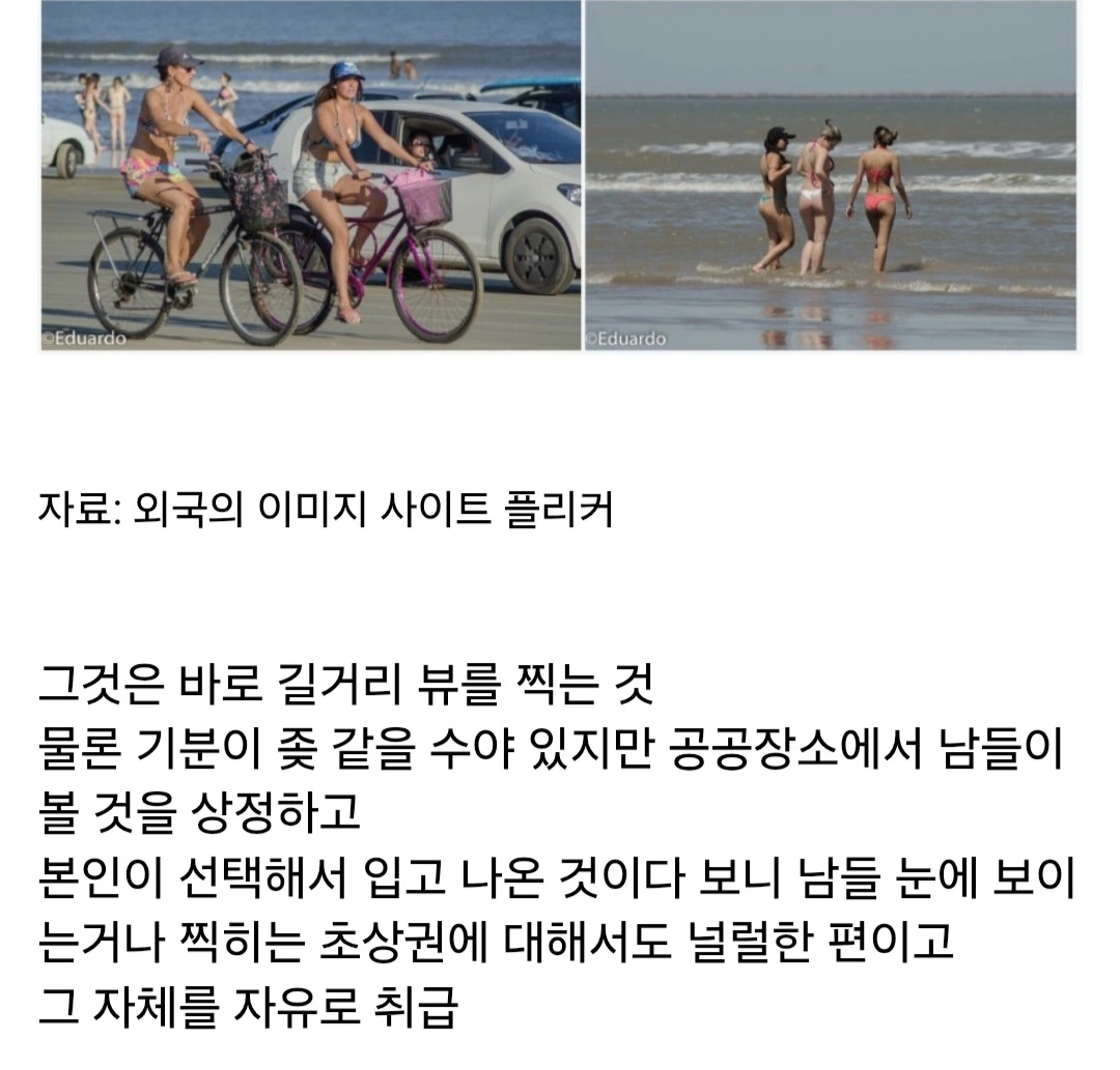 7.webp