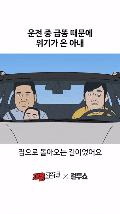 1000051867.gif