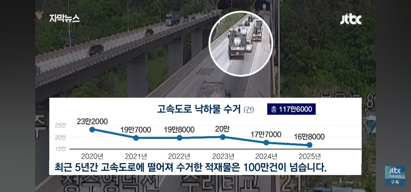 1000051908.jpg