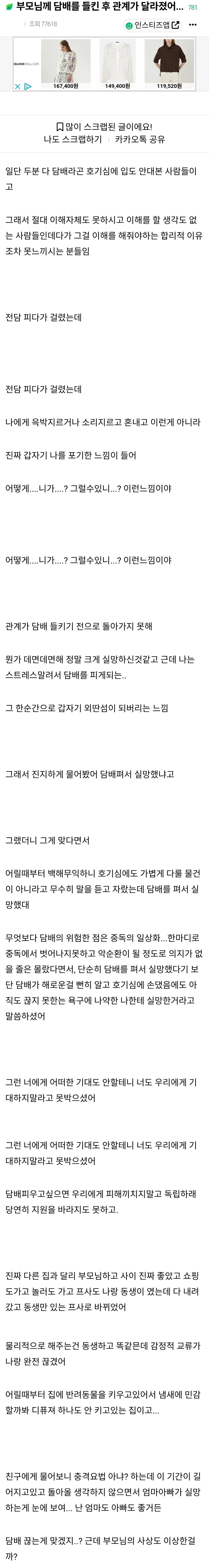 8901.webp
