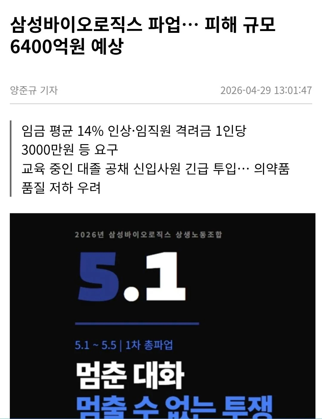 8906.webp