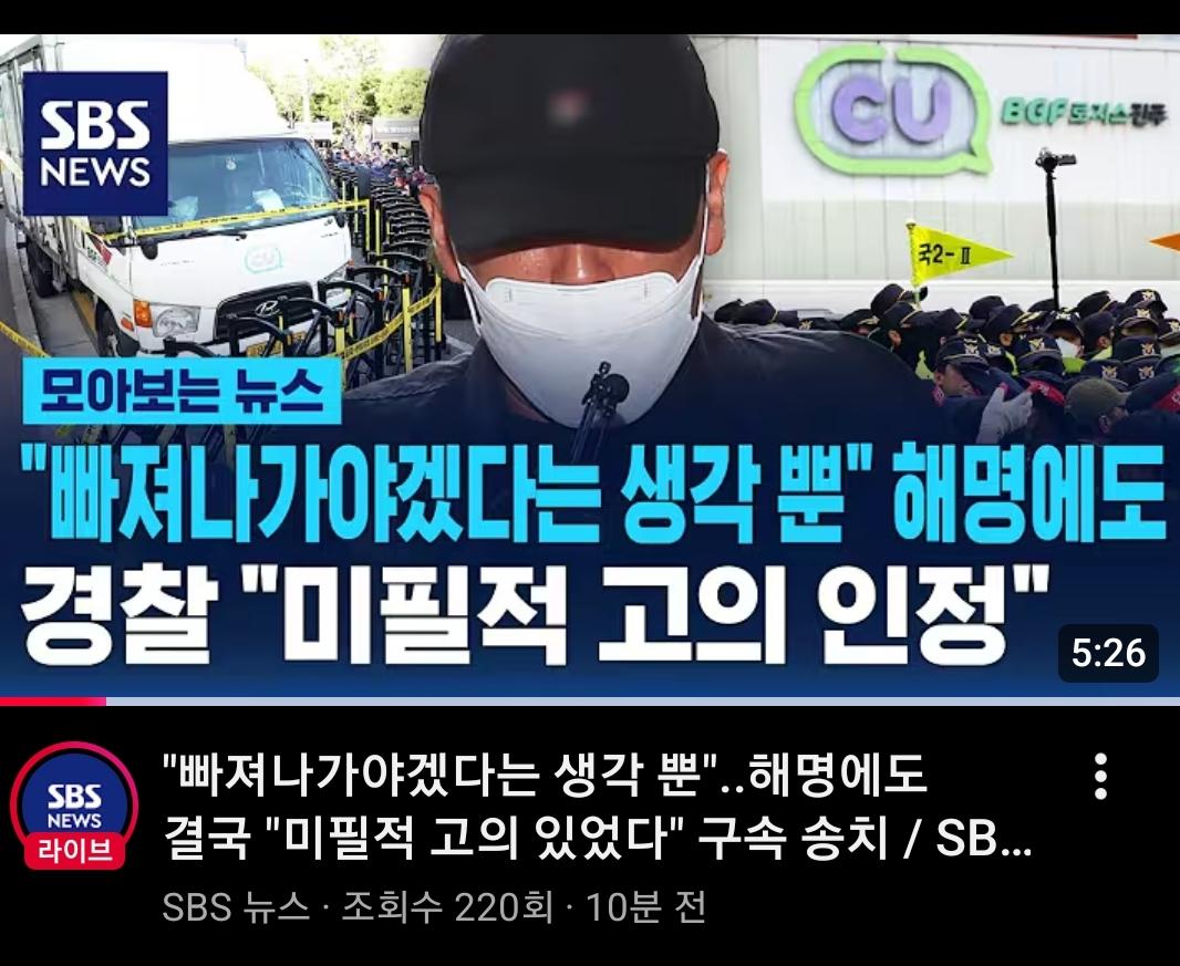 SmartSelect_20260429_181137_YouTube Morphe.jpg