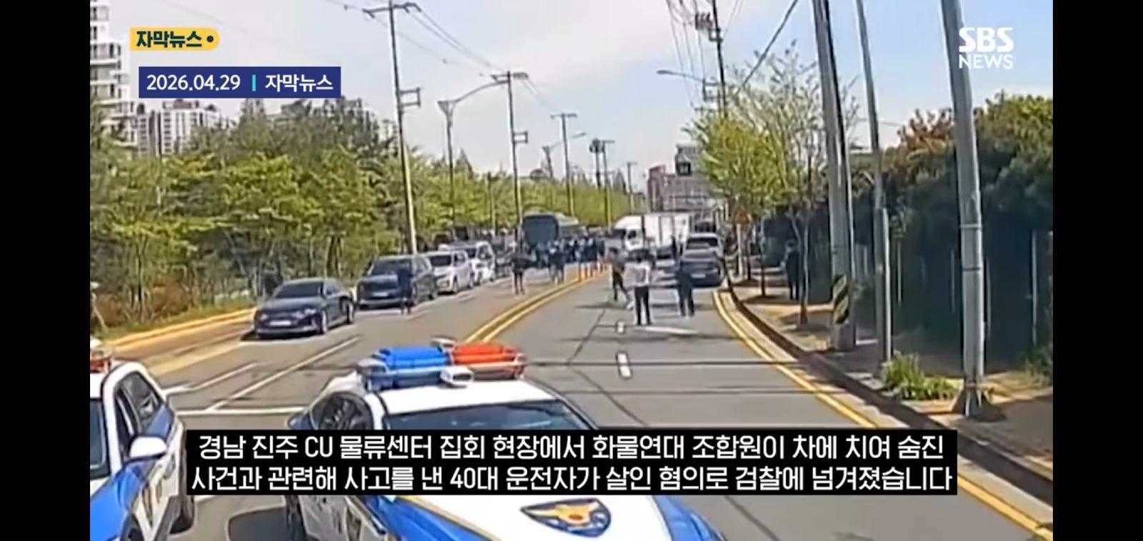 Screenshot_20260429_180605_YouTube Morphe.jpg