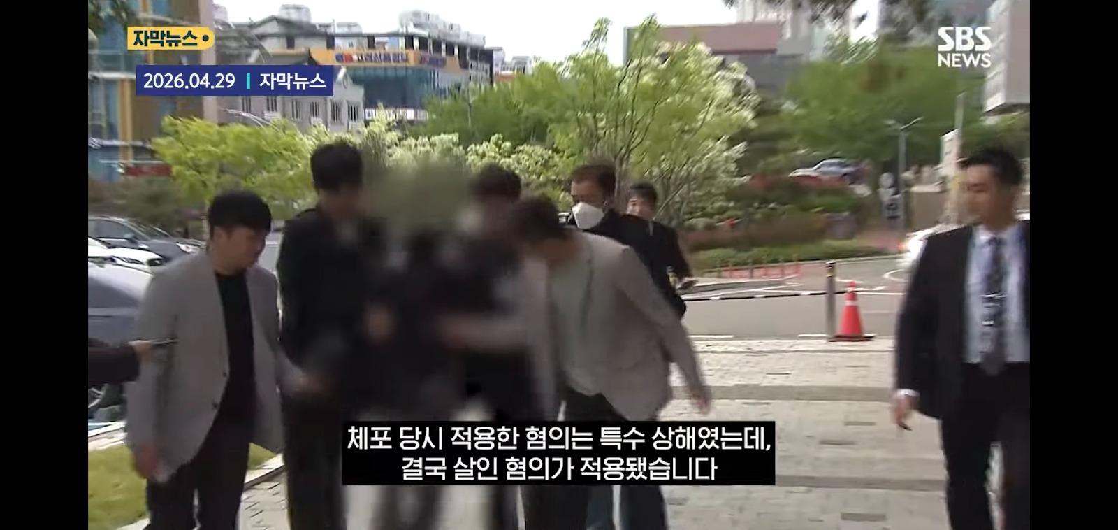 Screenshot_20260429_180614_YouTube Morphe.jpg