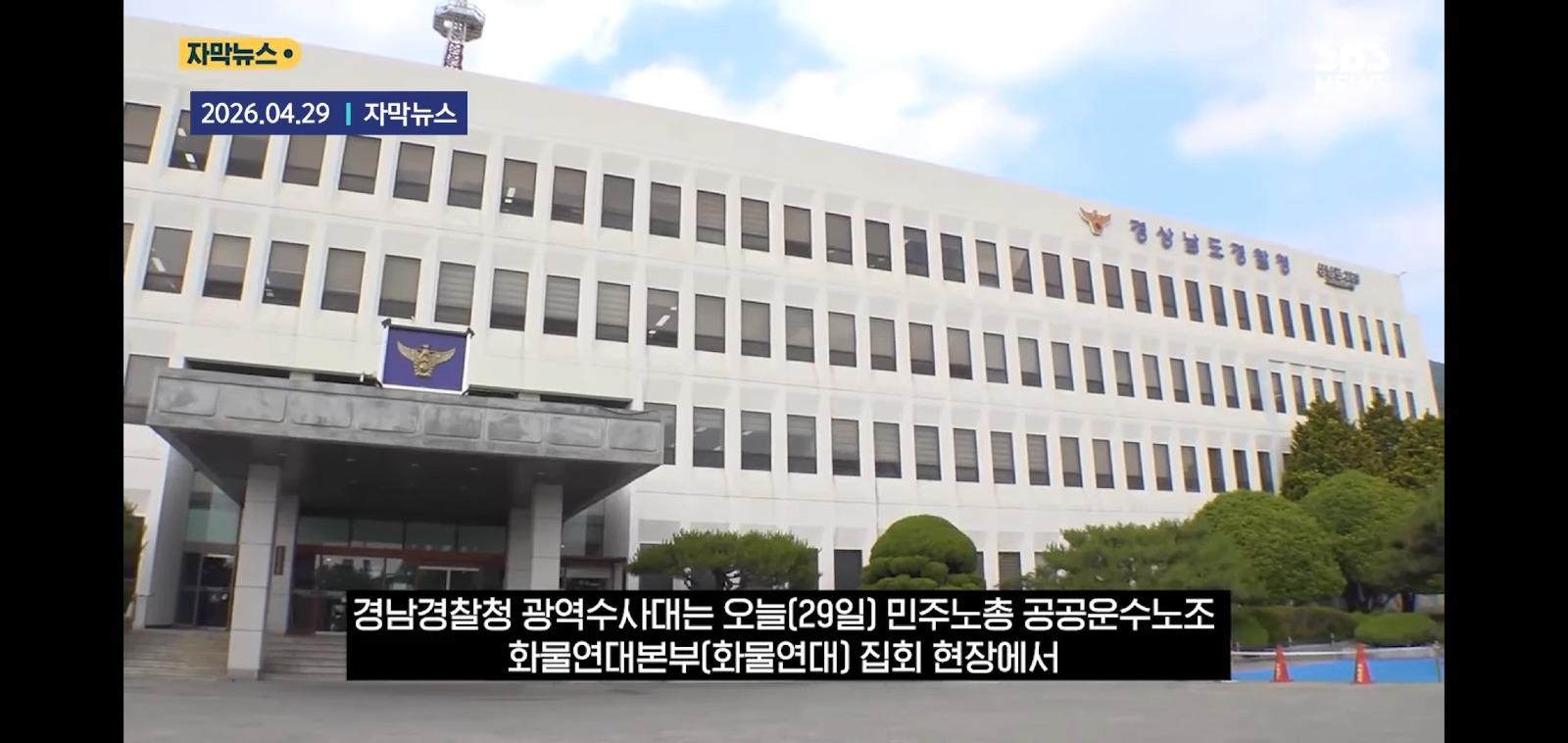 Screenshot_20260429_180621_YouTube Morphe.jpg