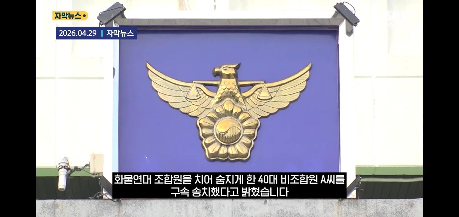 Screenshot_20260429_180624_YouTube Morphe.jpg