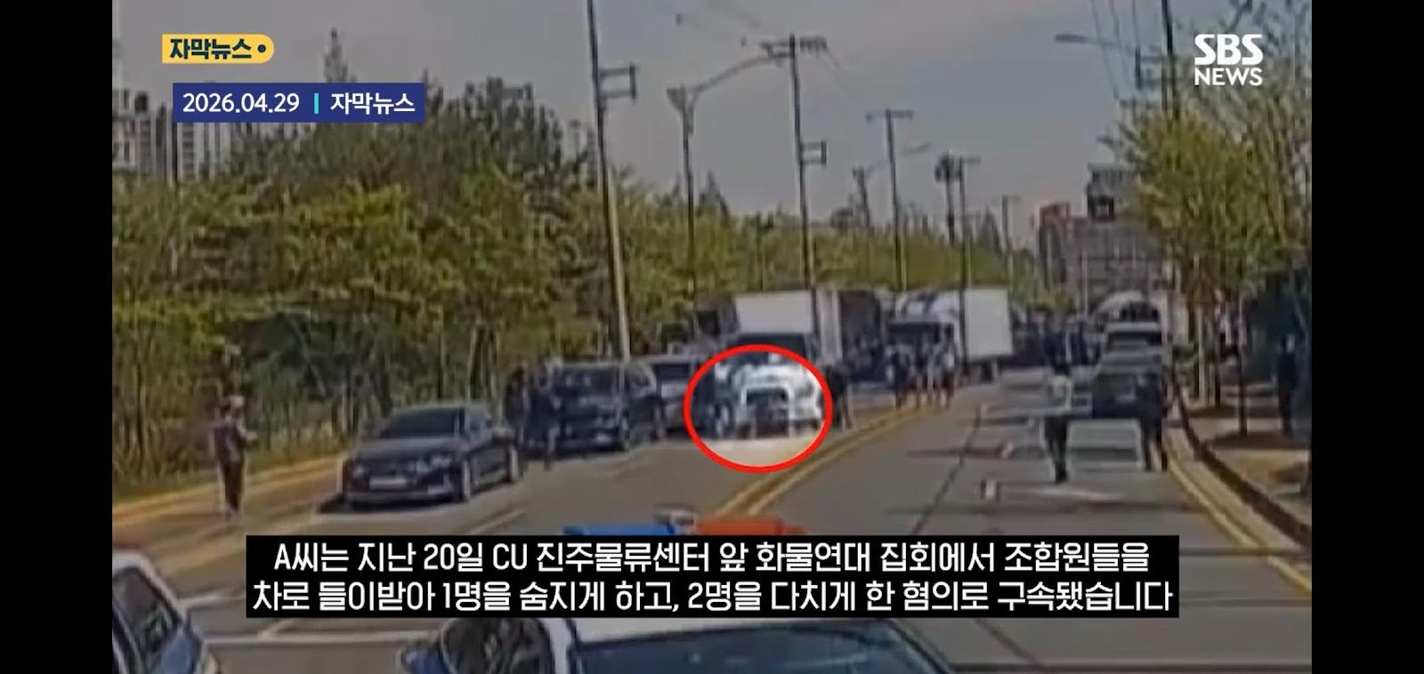 Screenshot_20260429_180629_YouTube Morphe.jpg