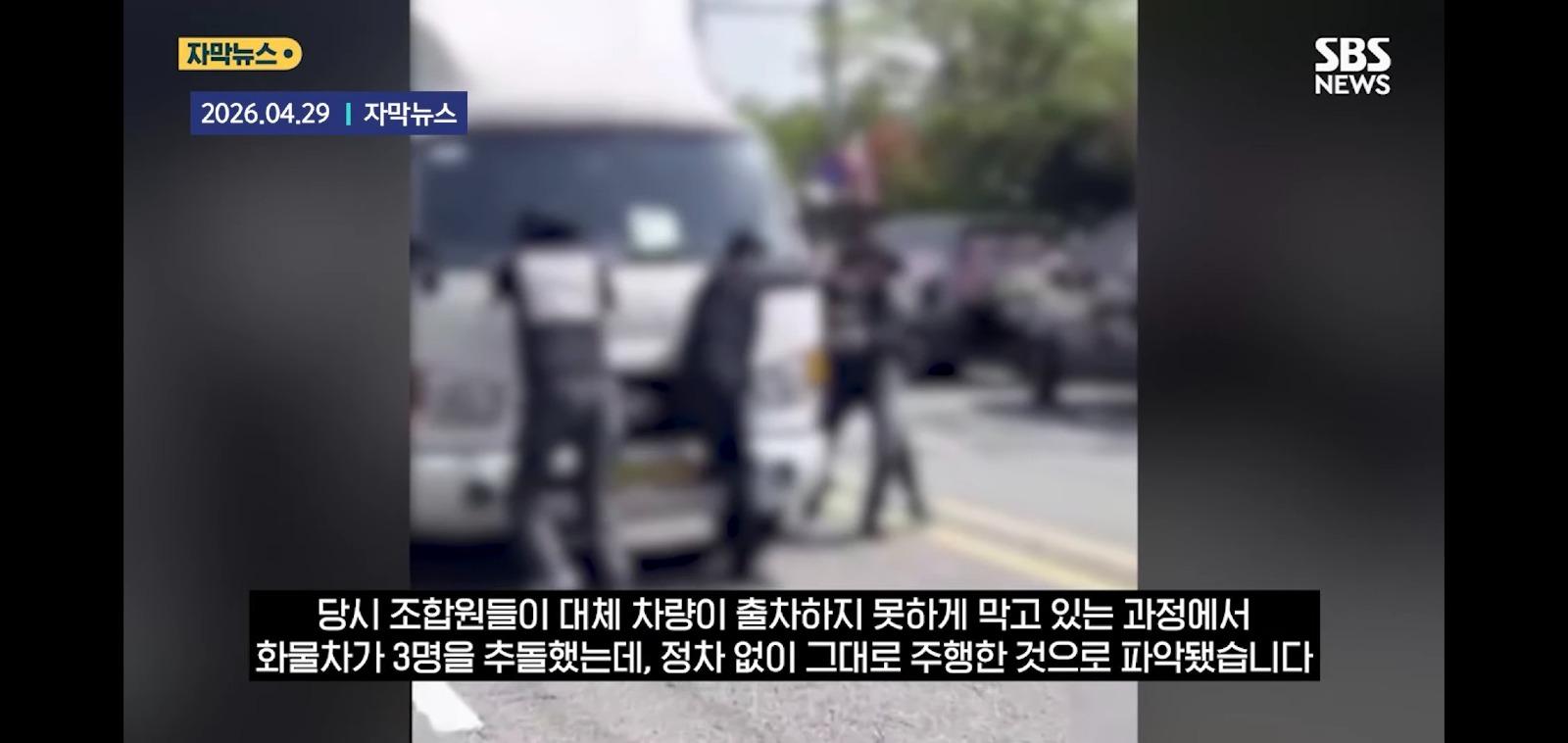 Screenshot_20260429_180637_YouTube Morphe.jpg