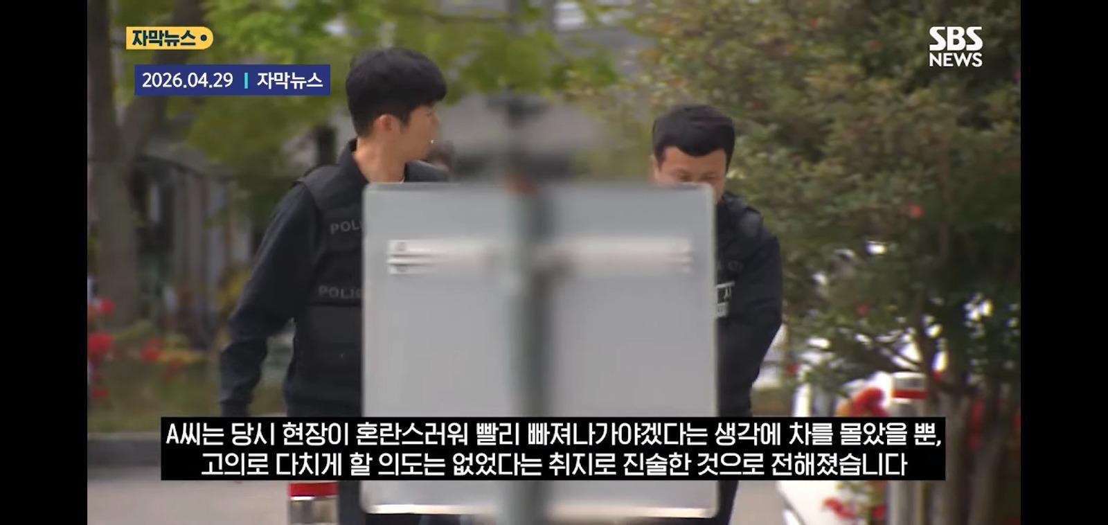 Screenshot_20260429_180646_YouTube Morphe.jpg