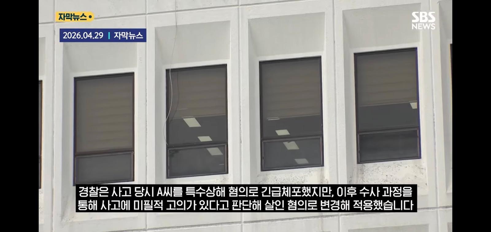 Screenshot_20260429_180656_YouTube Morphe.jpg