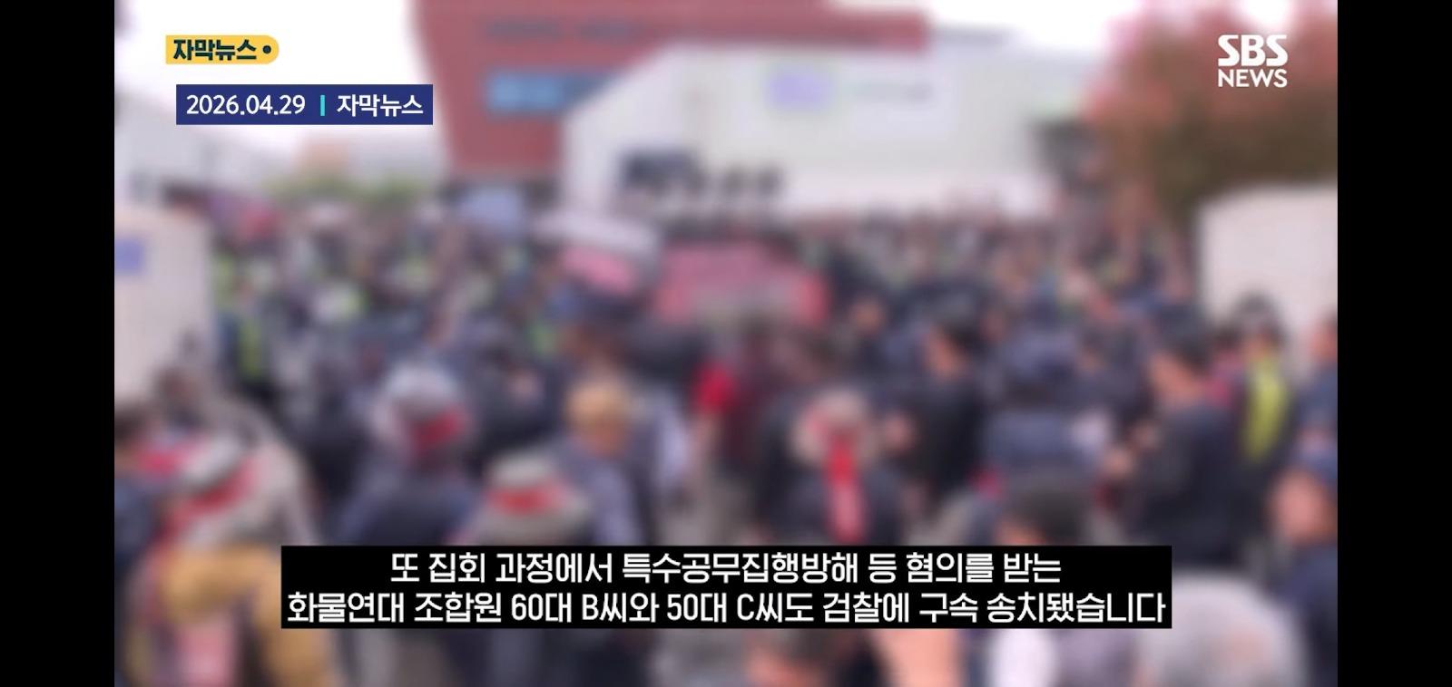 Screenshot_20260429_180702_YouTube Morphe.jpg