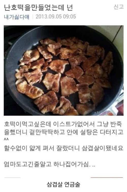 1000099704.webp