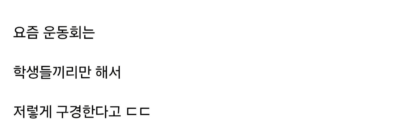 Screenshot_20260430_014325_Samsung Internet.jpg