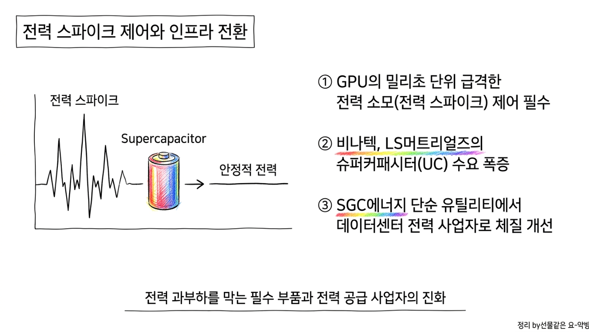 1000067926.png