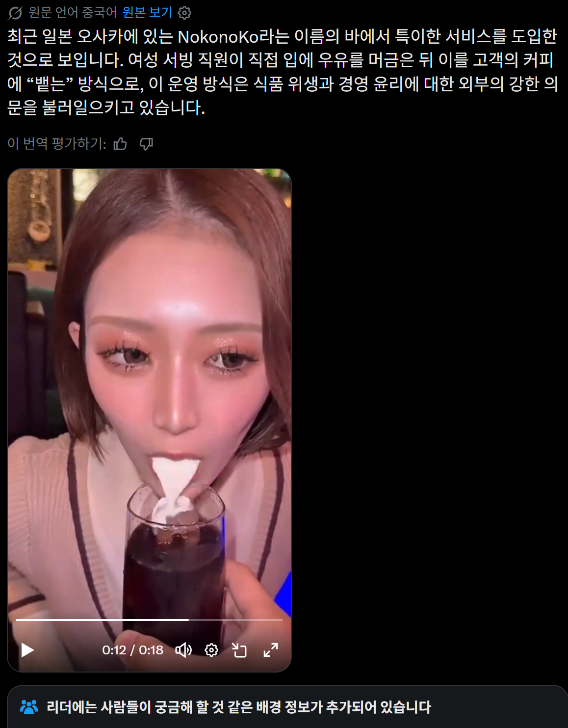 스크린샷 2026-04-30 080231.png