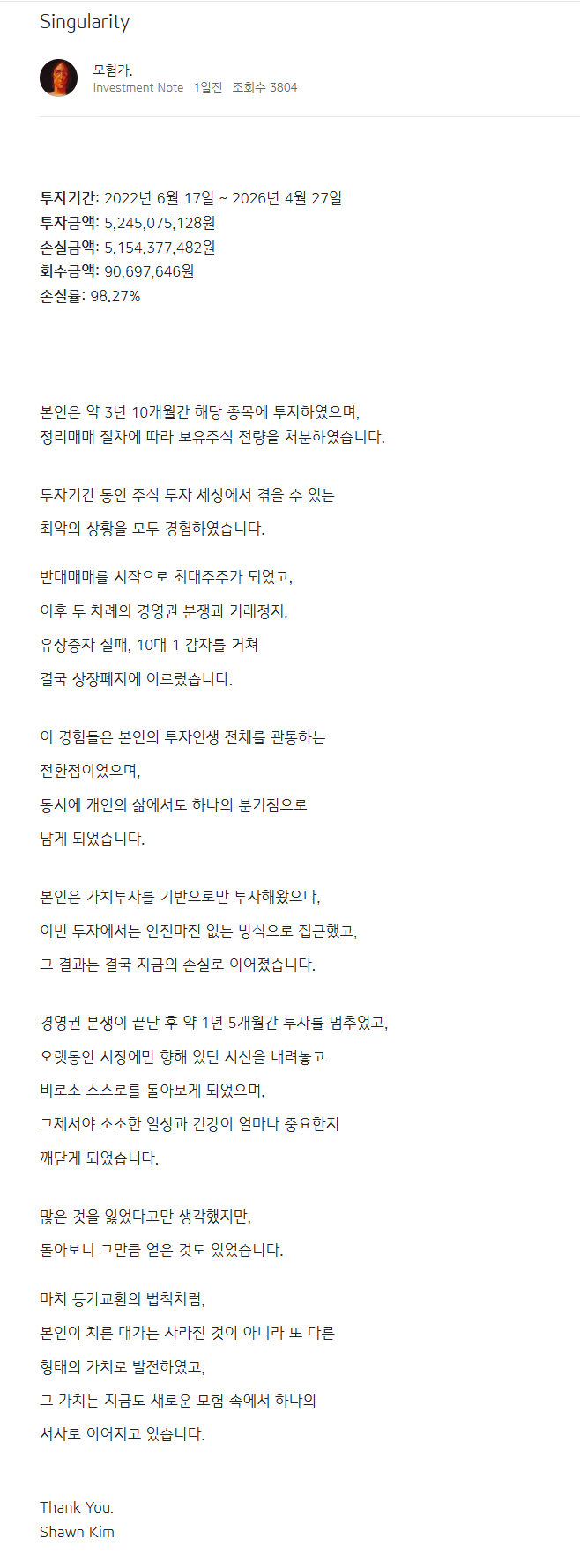 6604786605f799b861abe6565aecb815.png