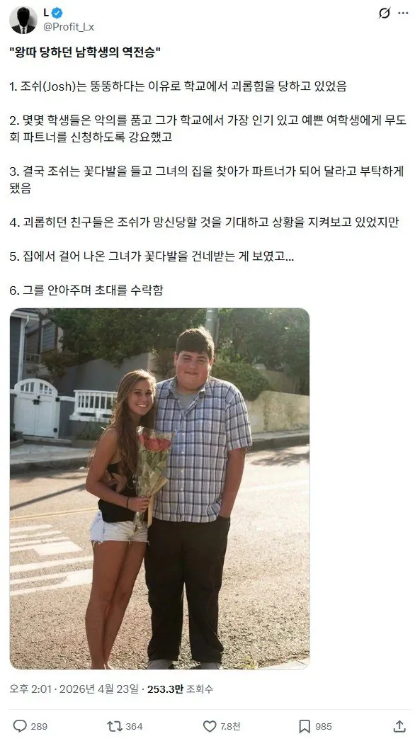 1000100007.webp