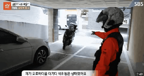 GIF_20260430_090227_842.gif