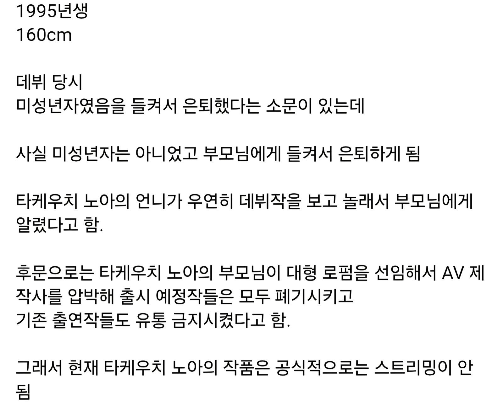 Screenshot_20260430_100914_Samsung Internet.jpg