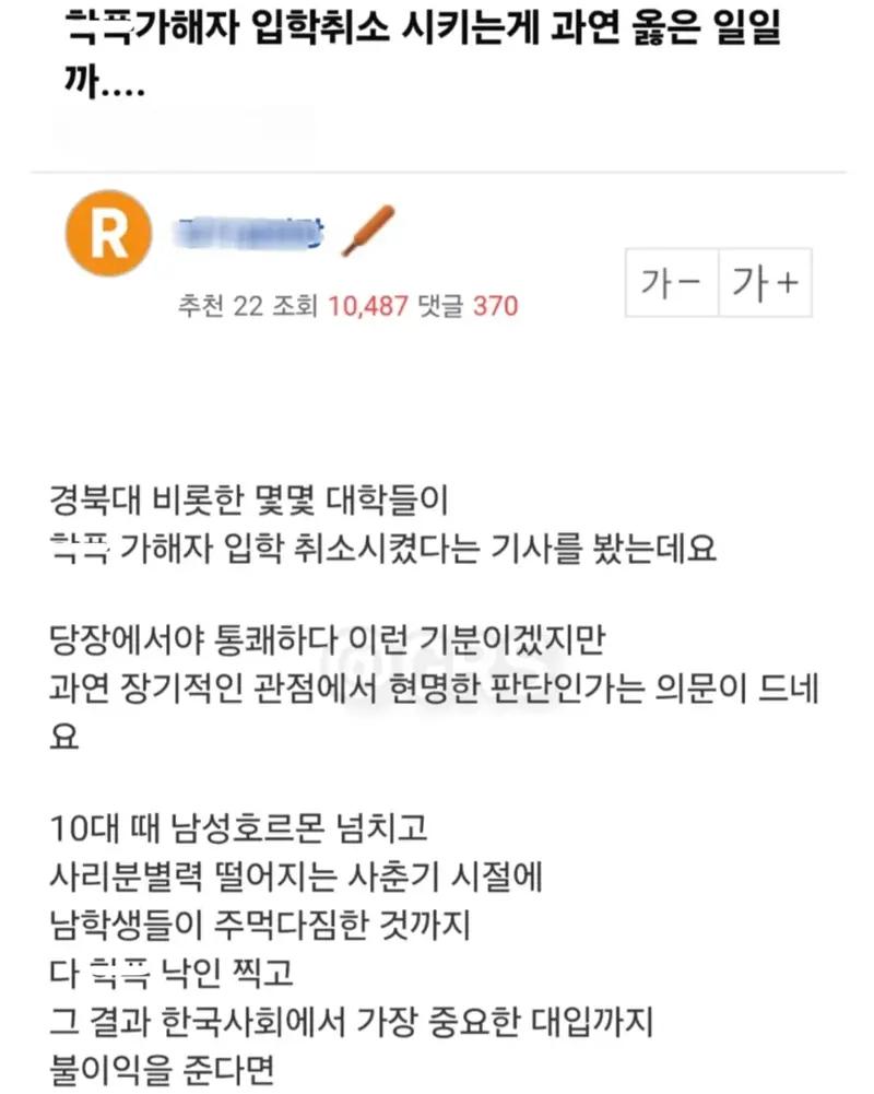 해야하.jpg