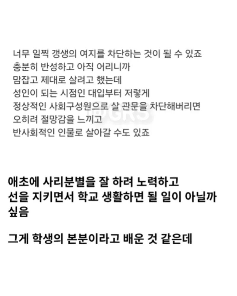 해야해1.jpg