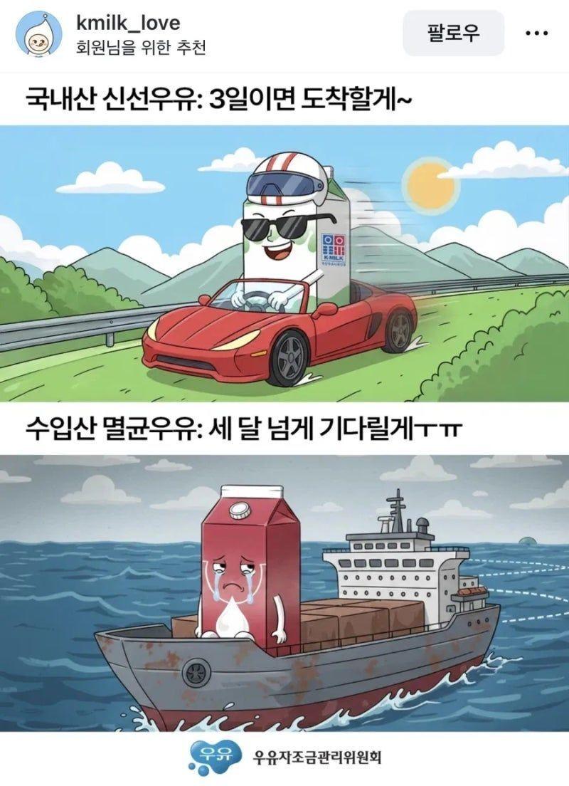 69189.jpg