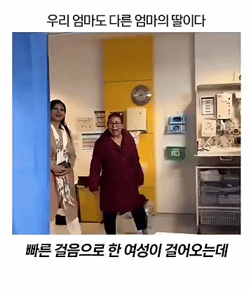 ezgif-4d44a09576c03715.gif