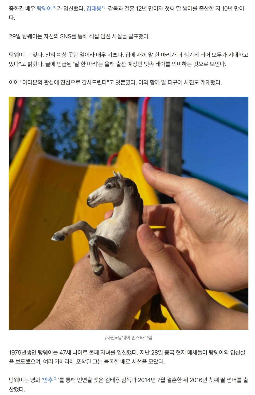 Screenshot 2026-04-30 at 13.04.52.JPG