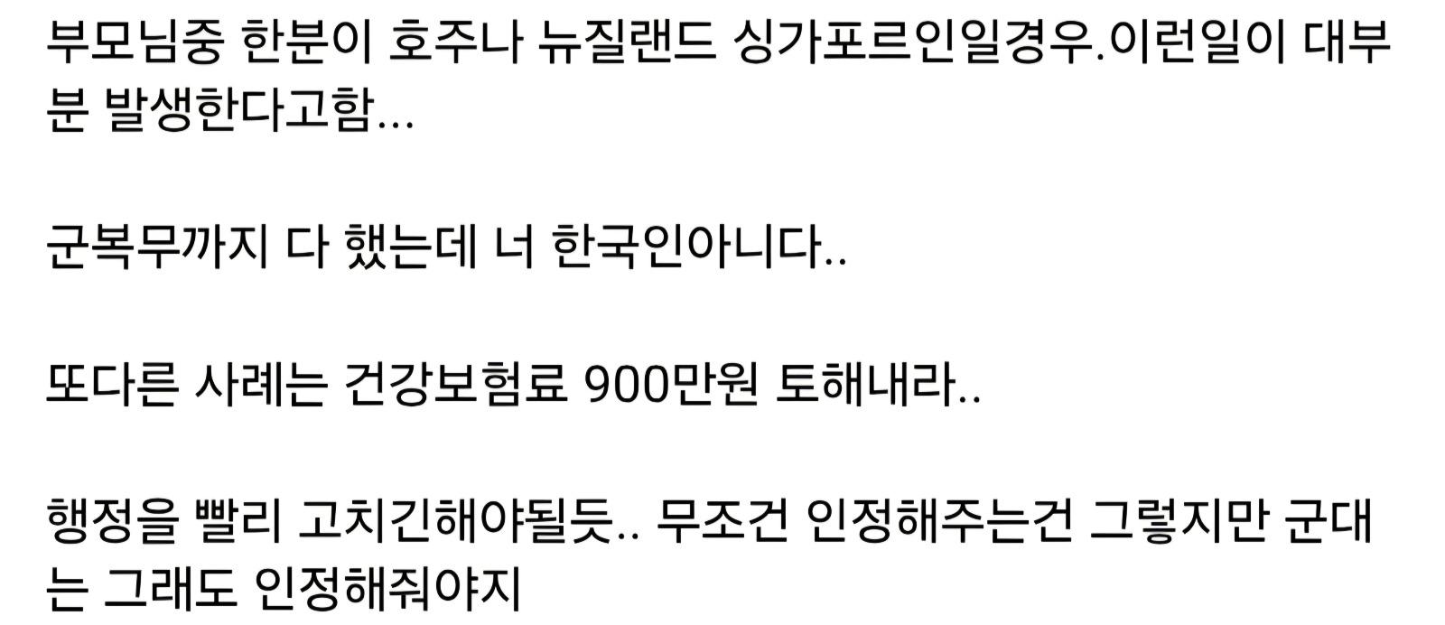 Screenshot_20260430_130154_Samsung Internet.jpg