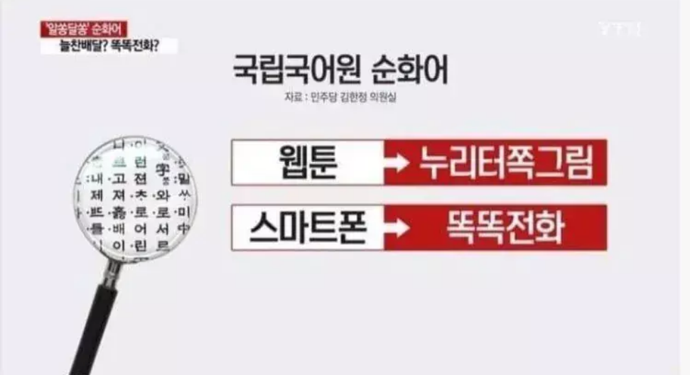 스크린샷 2026-04-30 142815.png