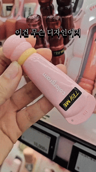 1000052516.gif
