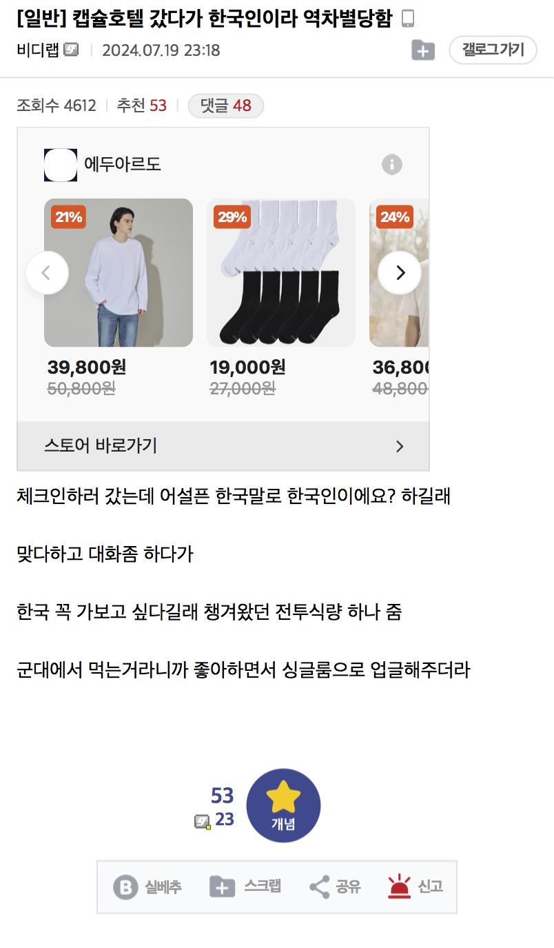 1000100035.jpg