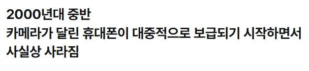 Screenshot 2026-04-30 at 15.49.58.JPG