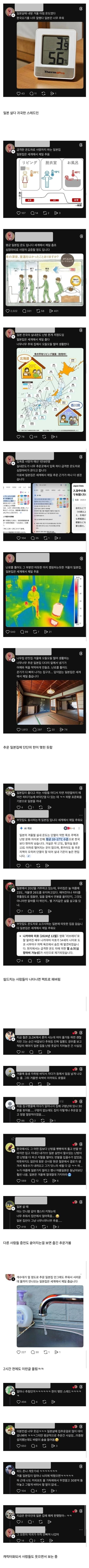 e547a64fa4fedc1181fa7d3beaffd7864acb32ff_20260430163238.jpg