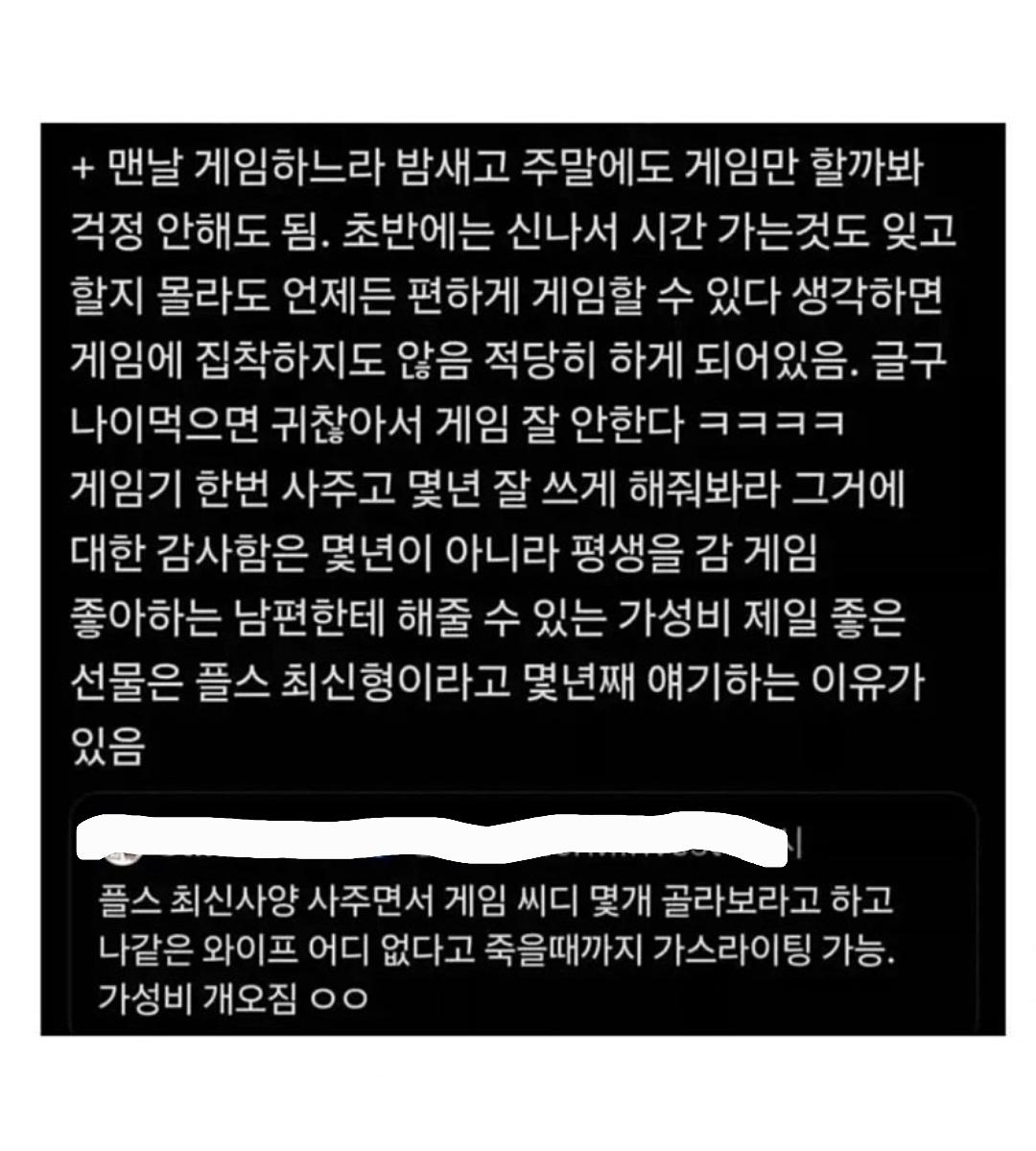 Screenshot_20260430_160103_Naver Cafe.jpg