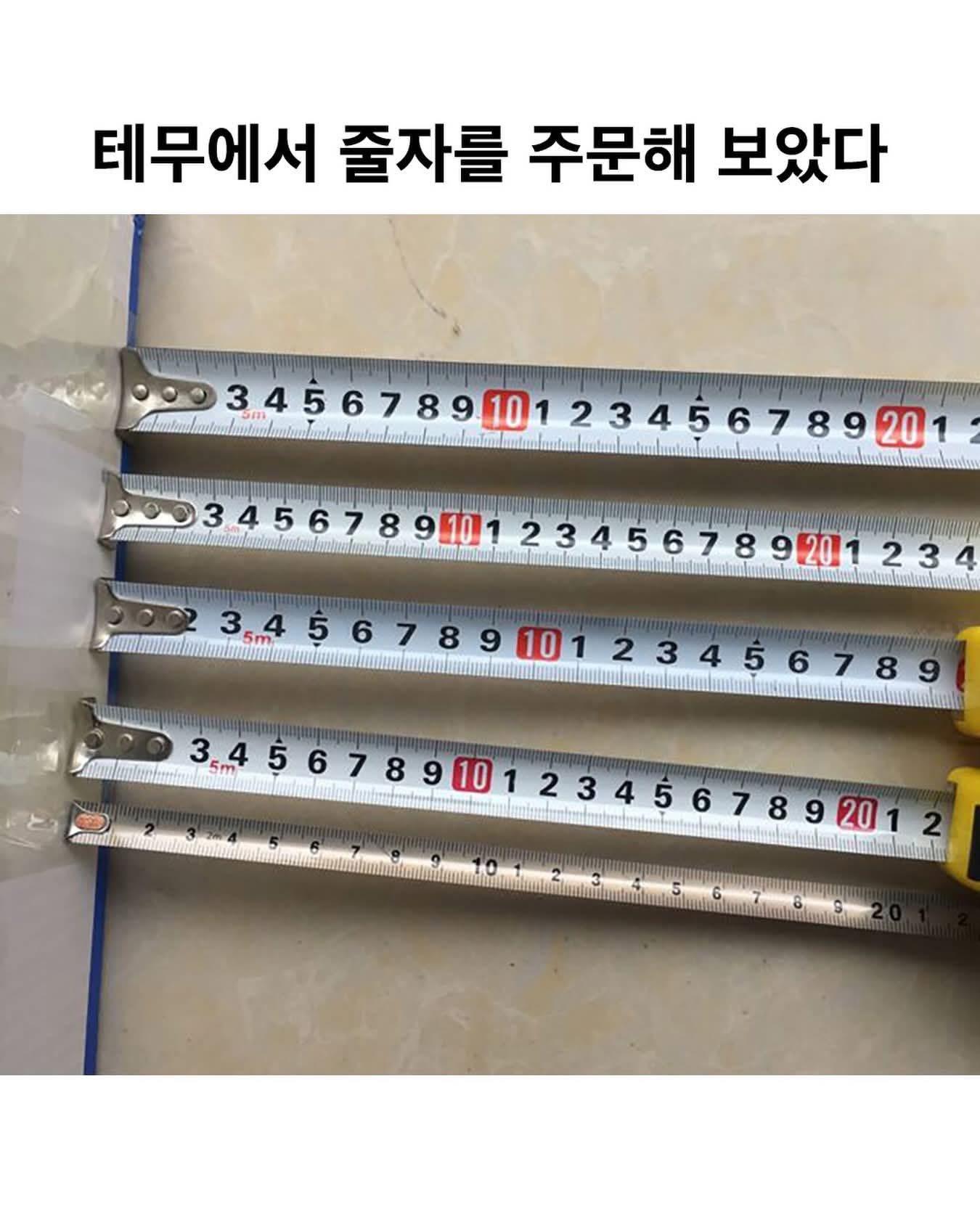 KakaoTalk_20260430_185342732.jpg