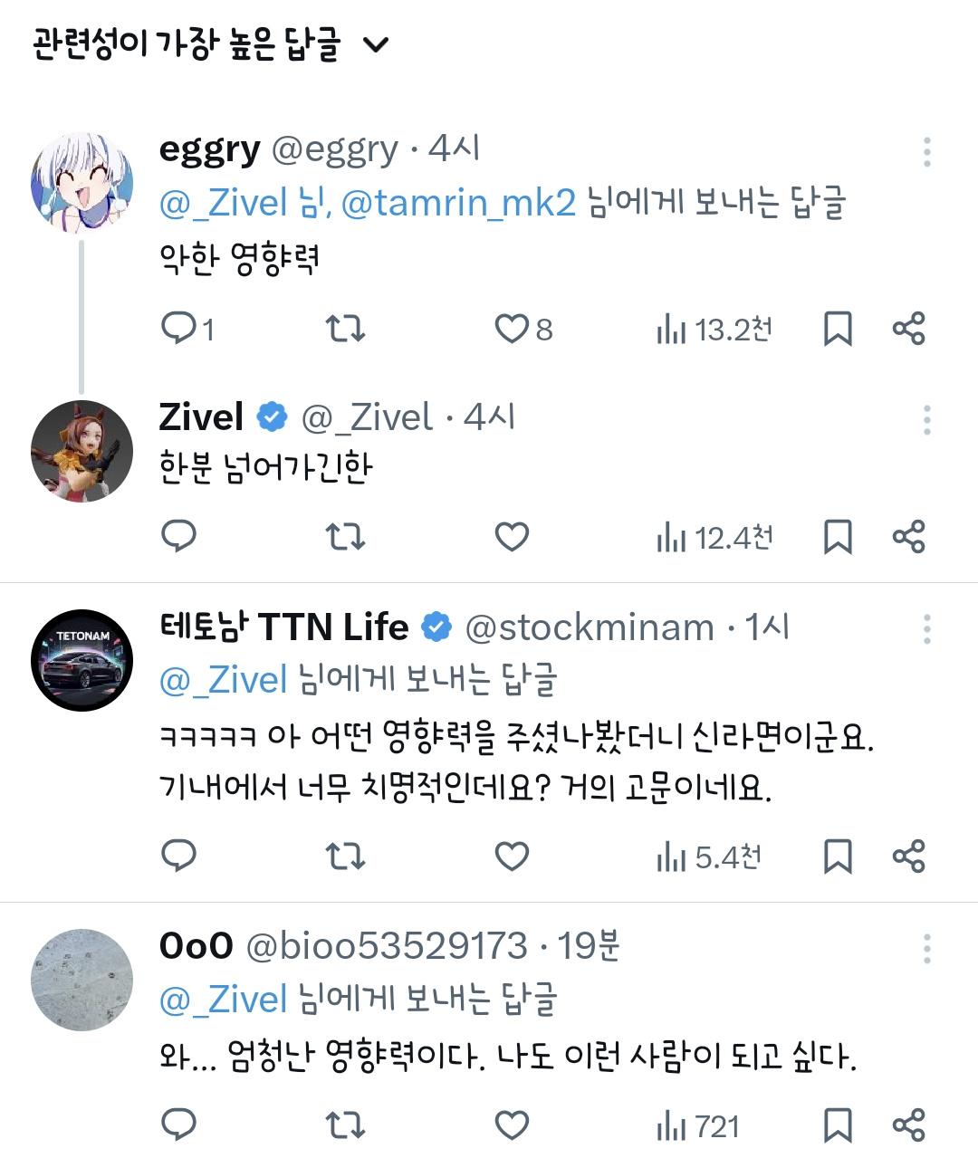 1000100086.jpg