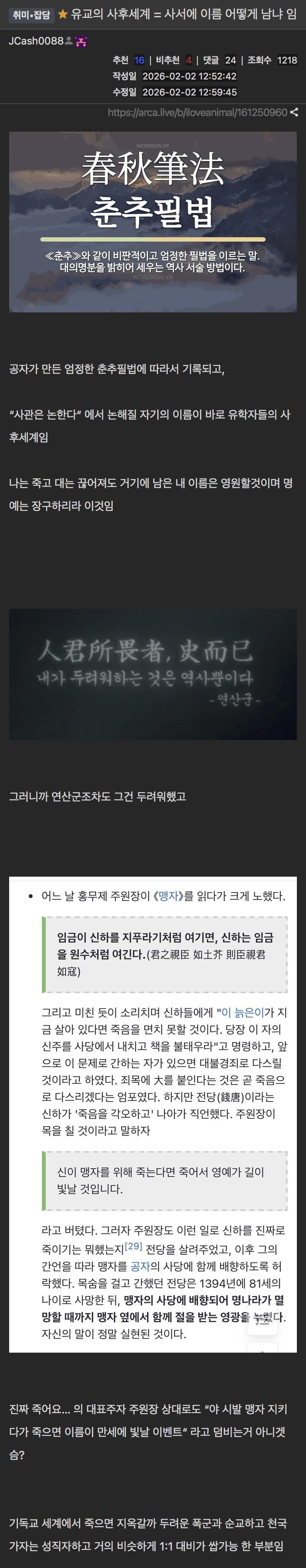 1000100087.jpg