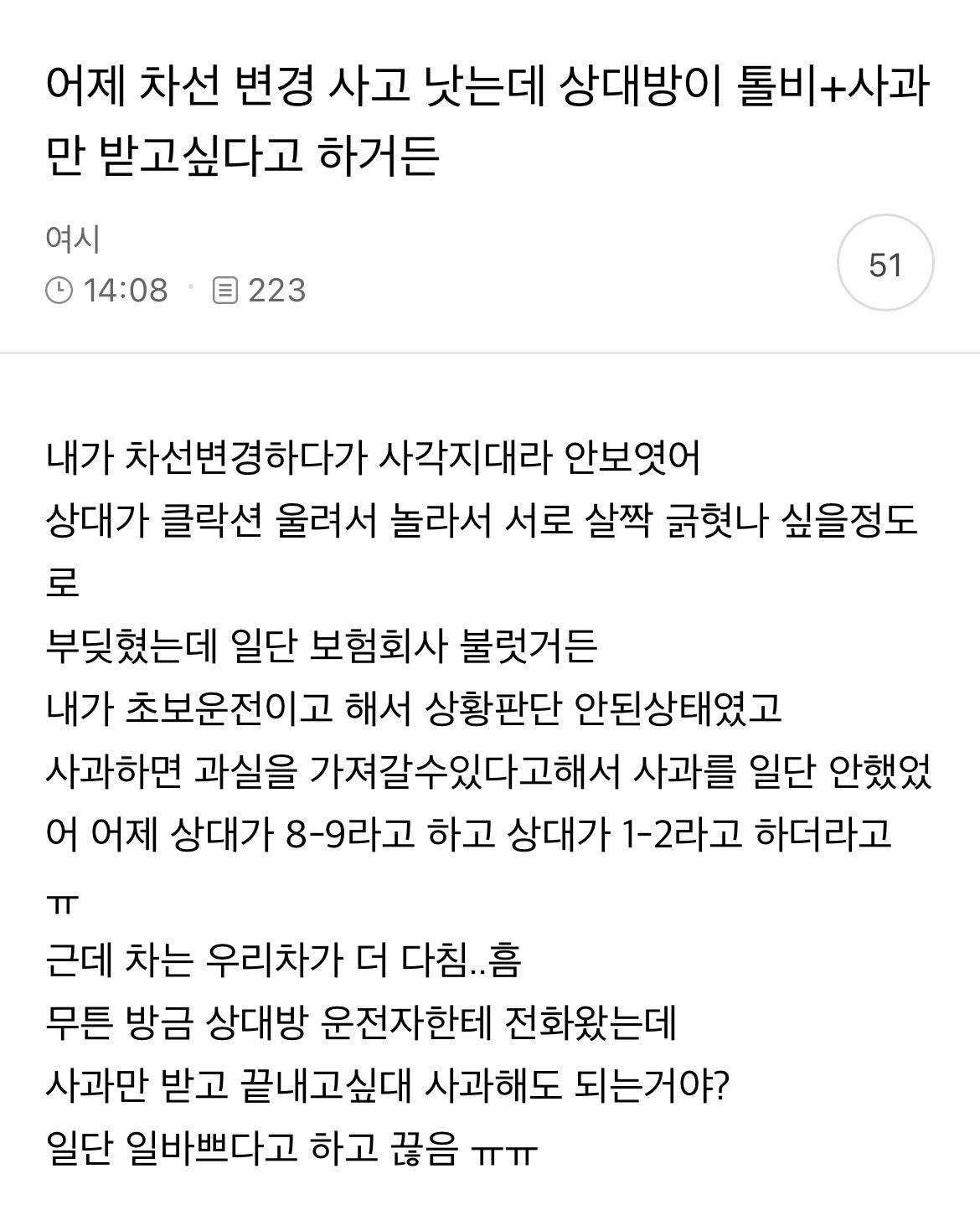 클릭하시면 원본 이미지를 보실 수 있습니다.