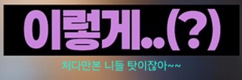 클릭하시면 원본 이미지를 보실 수 있습니다.