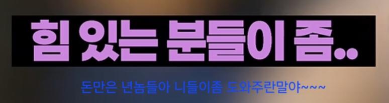 클릭하시면 원본 이미지를 보실 수 있습니다.