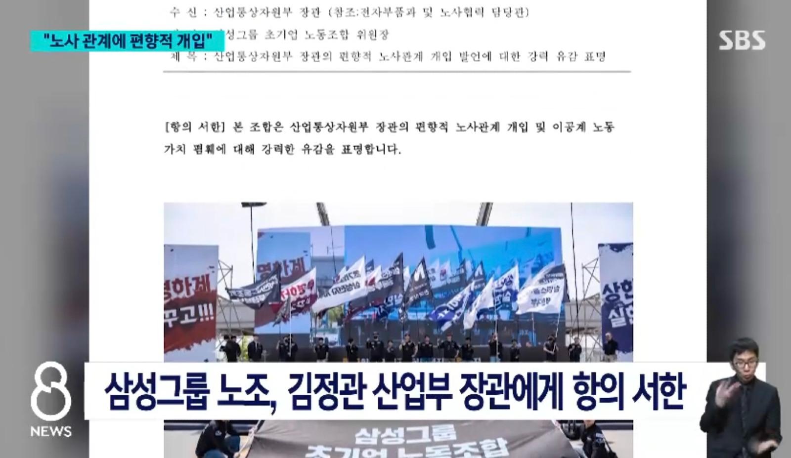 Screenshot_20260430_225149_Samsung Internet.jpg