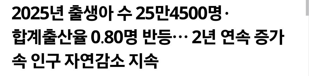Screenshot_20260501_000453_Chrome.png
