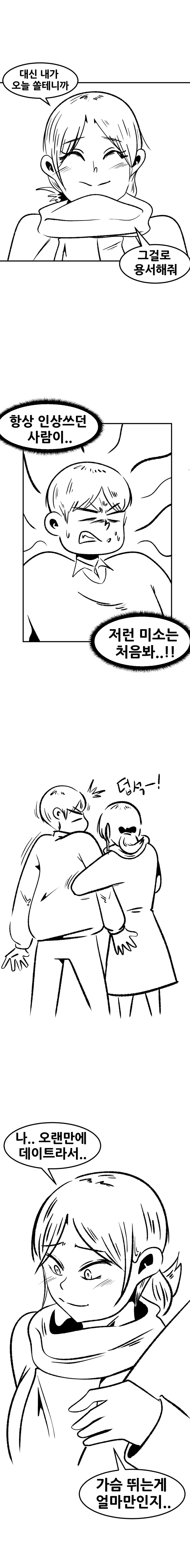11.webp