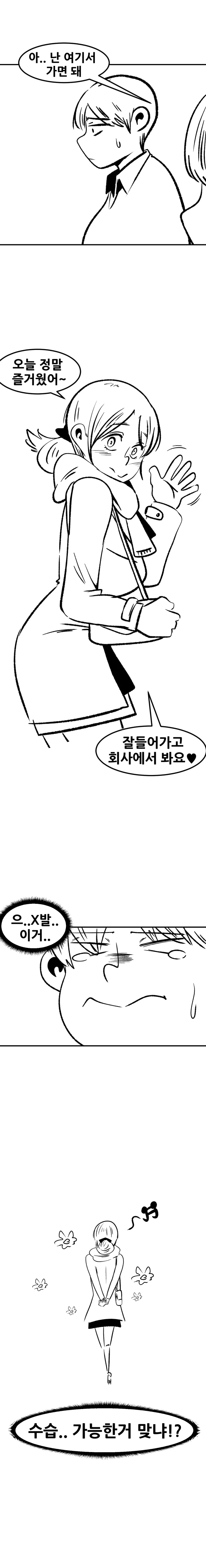 13.webp