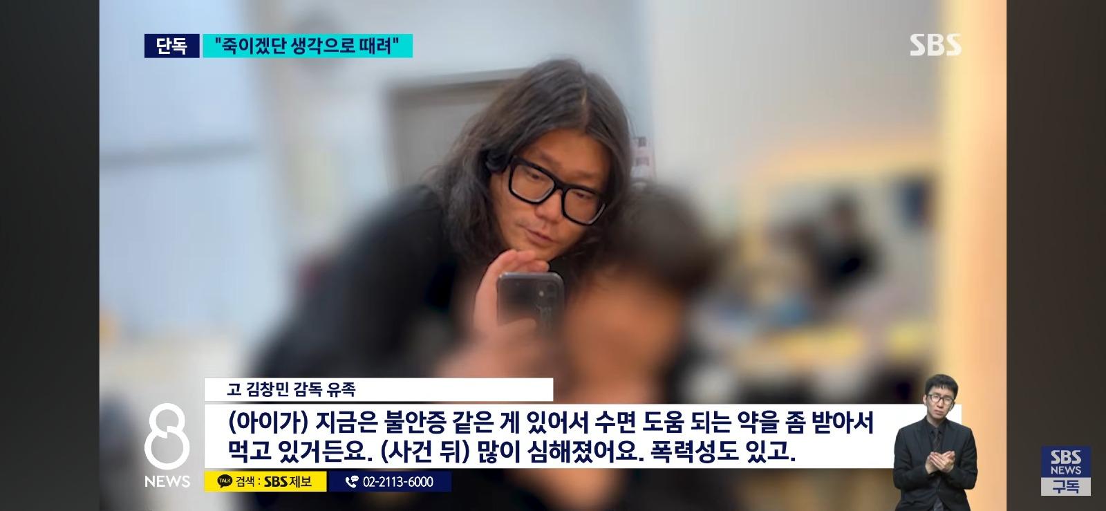 Screenshot_20260429_212343_YouTube.jpg
