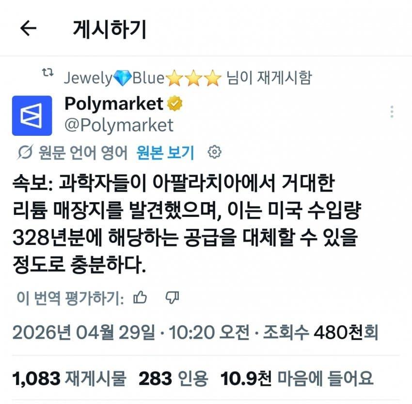 65269.jpg