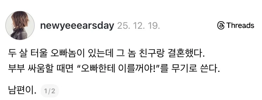 클릭하시면 원본 이미지를 보실 수 있습니다.