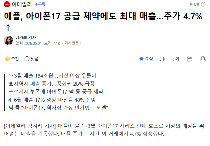 다운로드 (2).png
